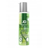 Вкусовой лубрикант на водной основе JO Cocktails Mojito - 60 мл. - System JO - купить с доставкой в Братске