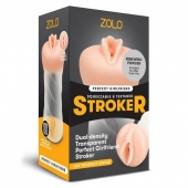 Мастурбатор-вагина ZOLO PERFECT GIRLFRIEND - Zolo - в Братске купить с доставкой