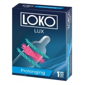 Стимулирующая насадка на пенис LOKO LUX с продлевающим эффектом - Sitabella - в Братске купить с доставкой