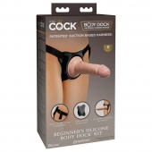 Страпон с телесной насадкой на присоске Beginner s Silicone Body Dock Kit - 14 см. - Pipedream - купить с доставкой в Братске