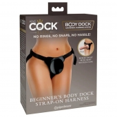 Трусы для фиксации насадок с присоской Beginner s Body Dock Strap-On Harness - Pipedream - купить с доставкой в Братске
