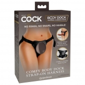 Трусы для фиксации насадок с присоской Comfy Body Dock Strap-On Harness - Pipedream - купить с доставкой в Братске