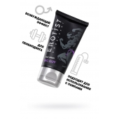 Крем для увеличения пениса Erotist Big Guy - 50 мл. - Erotist Lubricants - купить с доставкой в Братске