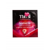 Возбуждающий крем для женщин Sextaz-W в одноразовой упаковке - 1,5 гр. - Биоритм - купить с доставкой в Братске
