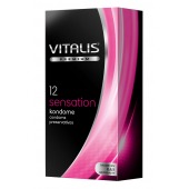 Презервативы VITALIS PREMIUM sensation с пупырышками и кольцами - 12 шт. - Vitalis - купить с доставкой в Братске