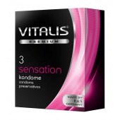 Презервативы с пупырышками и кольцами VITALIS PREMIUM sensation - 3 шт. - Vitalis - купить с доставкой в Братске