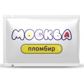 Универсальная смазка с ароматом пломбира  Москва Вкусная  - 10 мл. - Москва - купить с доставкой в Братске