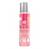 Вкусовой лубрикант на водной основе JO Cocktails Cosmopolitan - 60 мл. - System JO - купить с доставкой в Братске