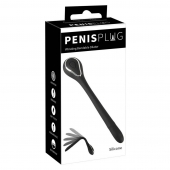 Черный гибкий уретральный стимулятор с вибрацией Vibrating Bendable Dilator - 13,5 см. - Orion - купить с доставкой в Братске