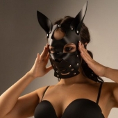 Черная маска  Собака  с ушками - Crazy Handmade - купить с доставкой в Братске