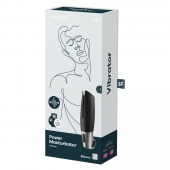 Черный мастурбатор с вибрацией Power Masturbator - Satisfyer - в Братске купить с доставкой