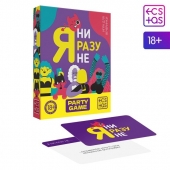 Игра для компании  Я ни разу не - Сима-Ленд - купить с доставкой в Братске