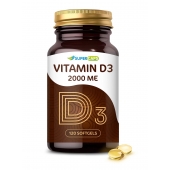 Пищевая добавка SuperCaps VITAMIN D3 2000 ME - 120 капсул - SuperCaps - купить с доставкой в Братске