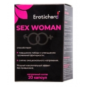 Капсулы для женщин Erotichard sex woman - 20 капсул (0,370 гр.) - Erotic Hard - купить с доставкой в Братске