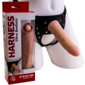 Страпон Харнесс из трусиков и насадки-фаллоса - 17,5 см. - LOVETOY (А-Полимер) - купить с доставкой в Братске