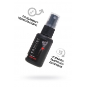 Возбуждающий крем-спрей для мужчин Erotist Vivid Act - 30 мл. - Erotist Lubricants - купить с доставкой в Братске