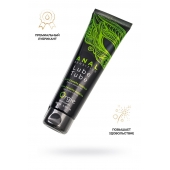Анальный лубрикант на гибридной основе ORGIE Lube Tube Anal Sensitive с гиауроновой кислотой - 100 мл. - ORGIE - купить с доставкой в Братске