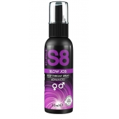 Лубрикант для орального секса S8 Deep Throat Spray - 30 мл. - Stimul8 - купить с доставкой в Братске