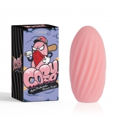 Розовый мастурбатор Alpha Masturbator Pleasure Pocket - Chisa - в Братске купить с доставкой