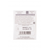 Презерватив Sagami Xtreme Type-E с точками - 1 шт. - Sagami - купить с доставкой в Братске
