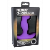 Фиолетовый вибромассажер простаты Nexus G-Rider+ - 12,6 см. - Nexus Range - в Братске купить с доставкой