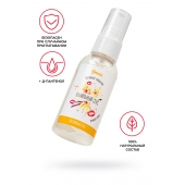 Съедобная гель-смазка Yovee «Ванильный секс» с Д-пантенолом и вкусом ванильных сливок - 50 мл. - ToyFa - купить с доставкой в Братске