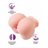 Реалистичный мастурбатор Giovanna - ToyFa - в Братске купить с доставкой