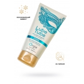 Интимный гель на водной основе Lube Tube Cool с охлаждающим эффектом - 150 мл. - ORGIE - купить с доставкой в Братске