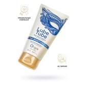 Интимный гель на водной основе Lube Tube Xtra Moisturizing с увлажняющим эффектом - 150 мл. - ORGIE - купить с доставкой в Братске