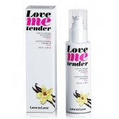 Съедобное согревающее массажное масло Love Me Tender Vanilla с ароматом ванили - 100 мл. - Love to Love - купить с доставкой в Братске
