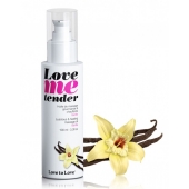 Съедобное согревающее массажное масло Love Me Tender Vanilla с ароматом ванили - 100 мл. - Love to Love - купить с доставкой в Братске
