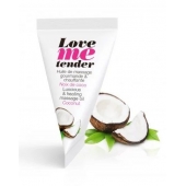 Съедобное согревающее массажное масло Love Me Tender Cocos с ароматом кокоса - 10 мл. - Love to Love - купить с доставкой в Братске