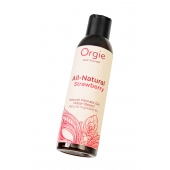 Интимный гель на водной основе All-Natural Strawberry с ароматом клубники - 150 мл. - ORGIE - купить с доставкой в Братске