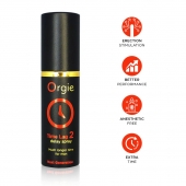 Спрей для продления эрекции Orgie Time Lag 2 - 10 мл. - ORGIE - купить с доставкой в Братске