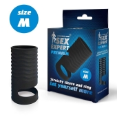 Черная открытая насадка на пенис с кольцом для мошонки size M - 7,9 см. - Sex Expert - в Братске купить с доставкой