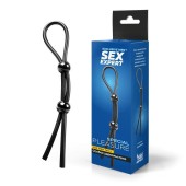 Черное силиконовое лассо с двумя шариками для утяжки - Sex Expert - в Братске купить с доставкой