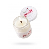Массажная свеча Сoconut Cream - 35 мл. - Pecado - купить с доставкой в Братске