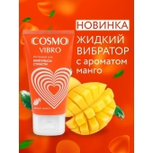 Возбуждающий интимный гель Cosmo Vibro с ароматом манго - 50 гр. - Биоритм - купить с доставкой в Братске