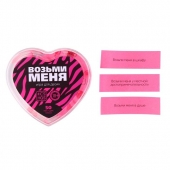 Игра для двоих «Возьми меня» - Сима-Ленд - купить с доставкой в Братске