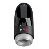 Автоматический вибромастурбатор-ротатор Hydrogasm - Pipedream - в Братске купить с доставкой Автоматический вибромастурбатор-ротатор Hydrogasm - Pipedream - в Братске купить с доставкой