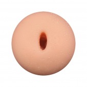 Телесный мастурбатор Maxi Flex Generic Experience - Adrien Lastic - в Братске купить с доставкой