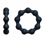 Темно-серое эрекционное кольцо Maximize Ring - Dorcel - в Братске купить с доставкой