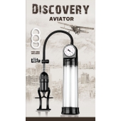 Вакуумная помпа Discovery Aviator - Lola Games - в Братске купить с доставкой