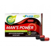 Возбуждающее средство Man’s power - 10 капсул (+1 в подарок) - SuperCaps - купить с доставкой в Братске