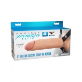 Полый страпон на ремнях 8’’ Hollow Silicone Strap-on - Pipedream - купить с доставкой в Братске