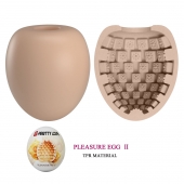 Бежевый мастурбатор-яйцо Pleasure Egg II - Baile - в Братске купить с доставкой