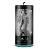 Мастурбатор-вагина с вибрацией Soft   Wet Natasha Realistic Beige Masturbator - Blush Novelties - в Братске купить с доставкой