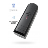 Нереалистичный мастурбатор Solace - Lovense - в Братске купить с доставкой Нереалистичный мастурбатор Solace - Lovense - в Братске купить с доставкой