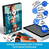 Игральные карты Hot Game Cards «Пляж» - Сима-Ленд - купить с доставкой в Братске
