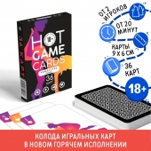 Игральные карты Hot Game Cards «Камасутра classic» - Сима-Ленд - купить с доставкой в Братске